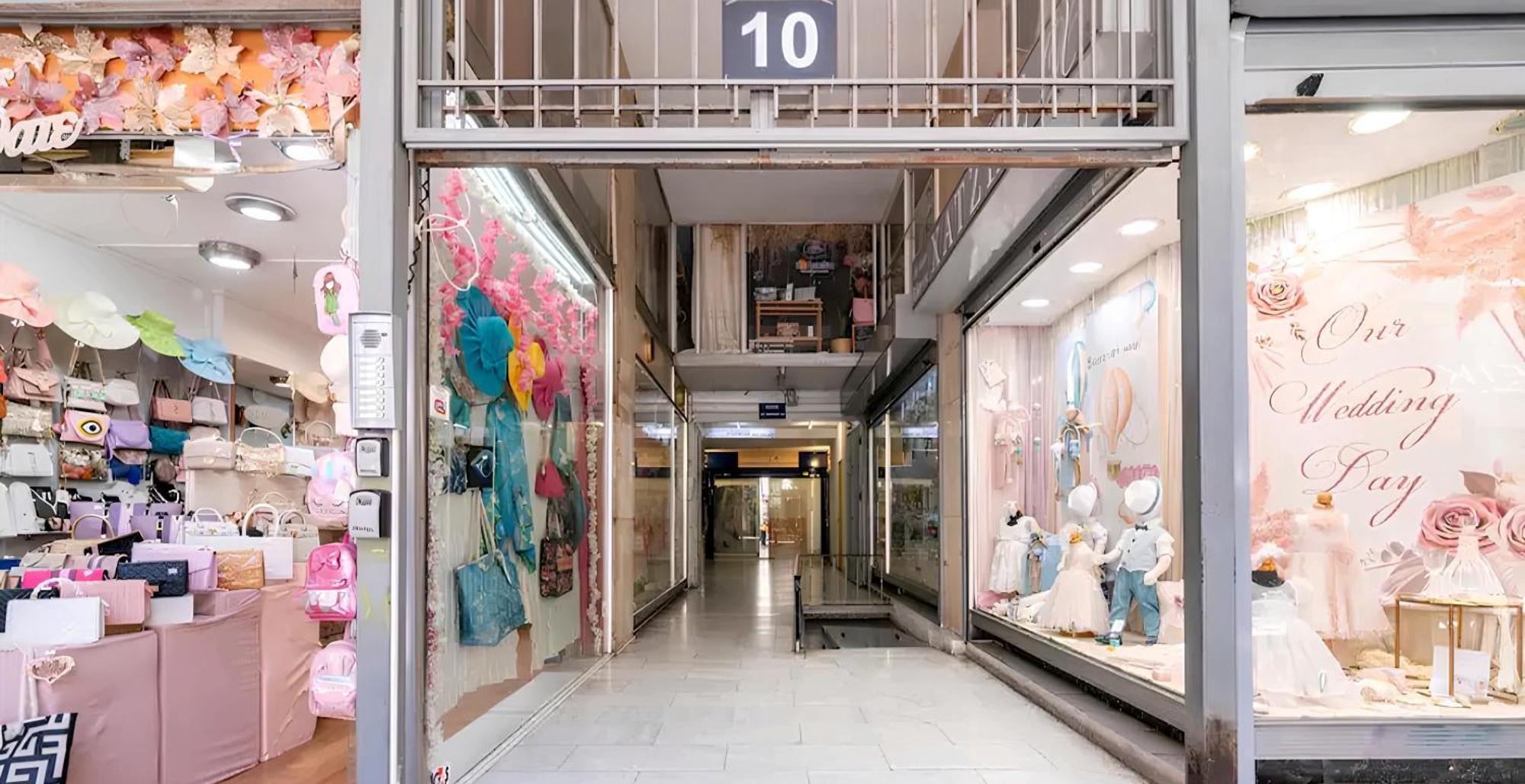 Monastiraki Heart - Luxury